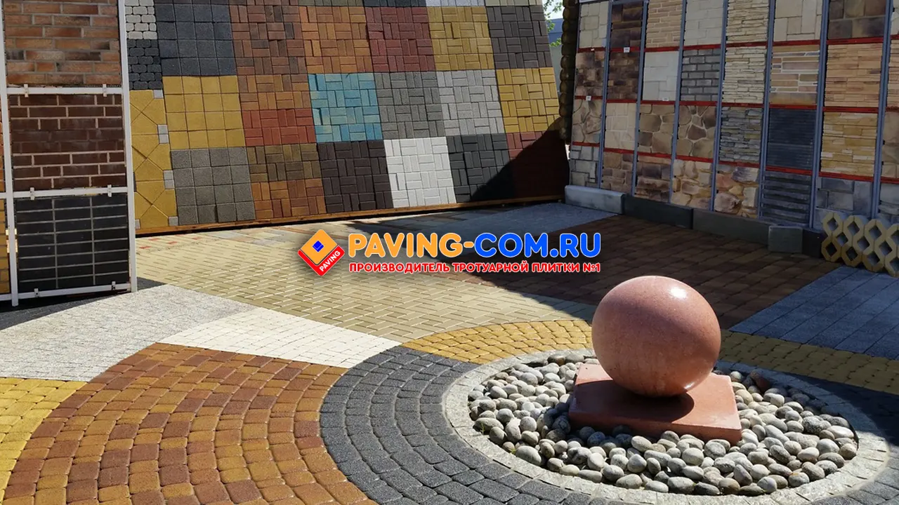 PAVING-COM.RU в Раменском
